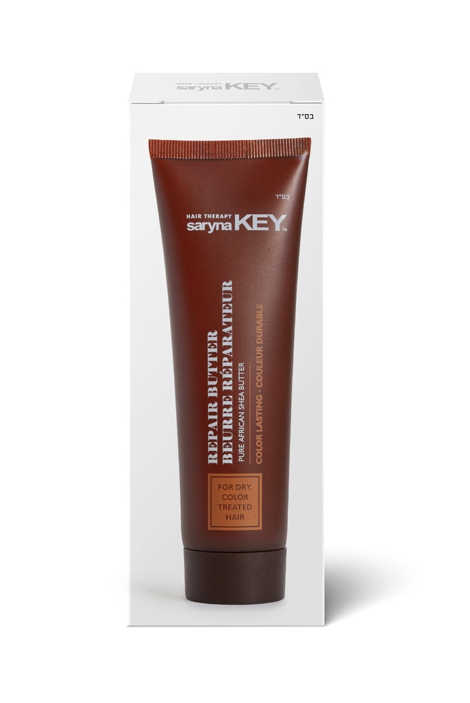 [CL0085TBU] Beurre Masque Saryna Key Color Lasting 85 ml